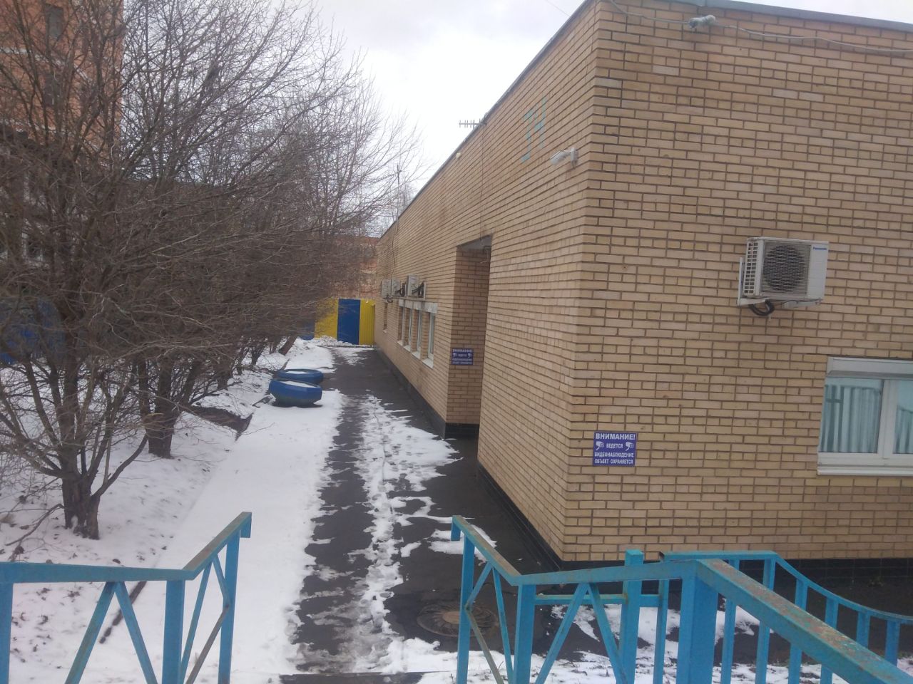 аренда помещений в БЦ на ул. Удальцова, 34