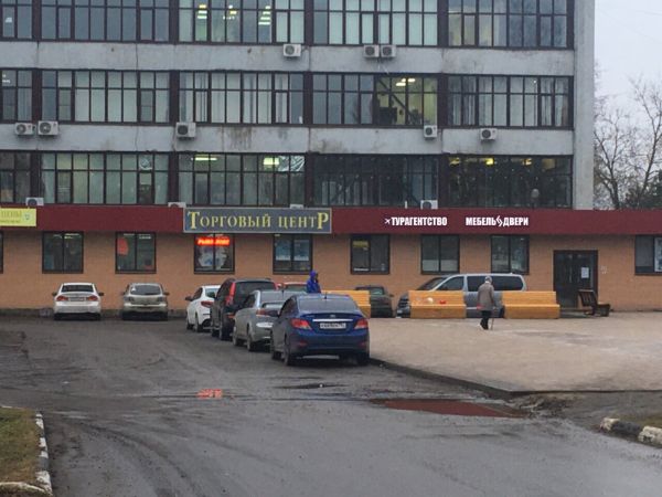 Торговый центр на ул. Ленина, 1