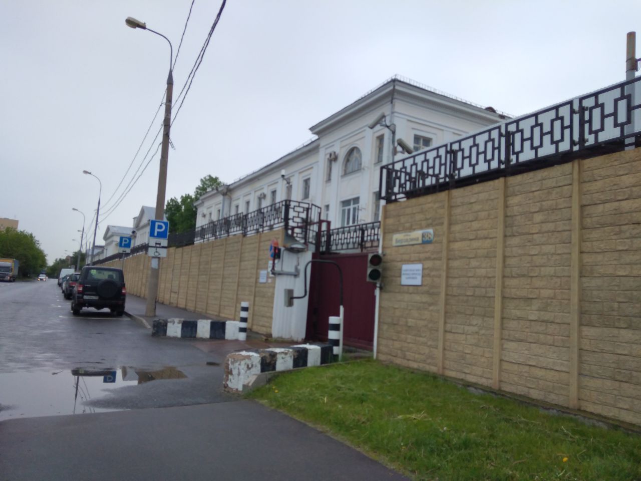 аренда помещений в БЦ на ул. Рогова, 5Ас5