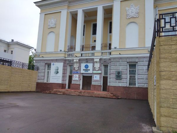 Административное здание на ул. Рогова, 5Ас5
