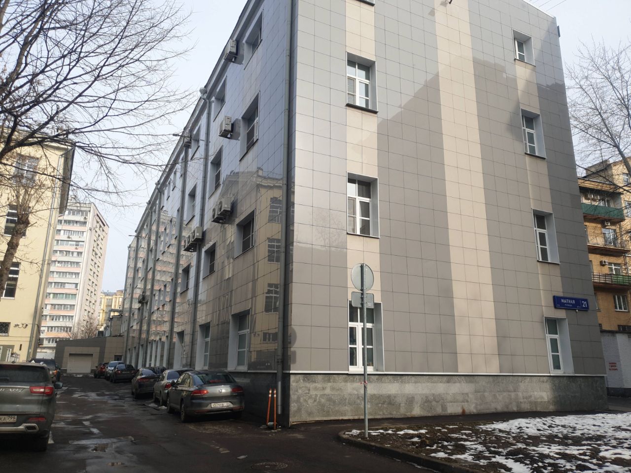 аренда помещений в БЦ на ул. Мытная, 21
