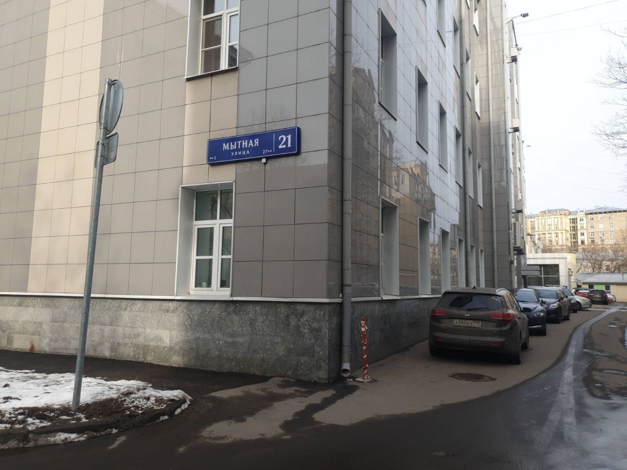 БЦ на ул. Мытная, 21