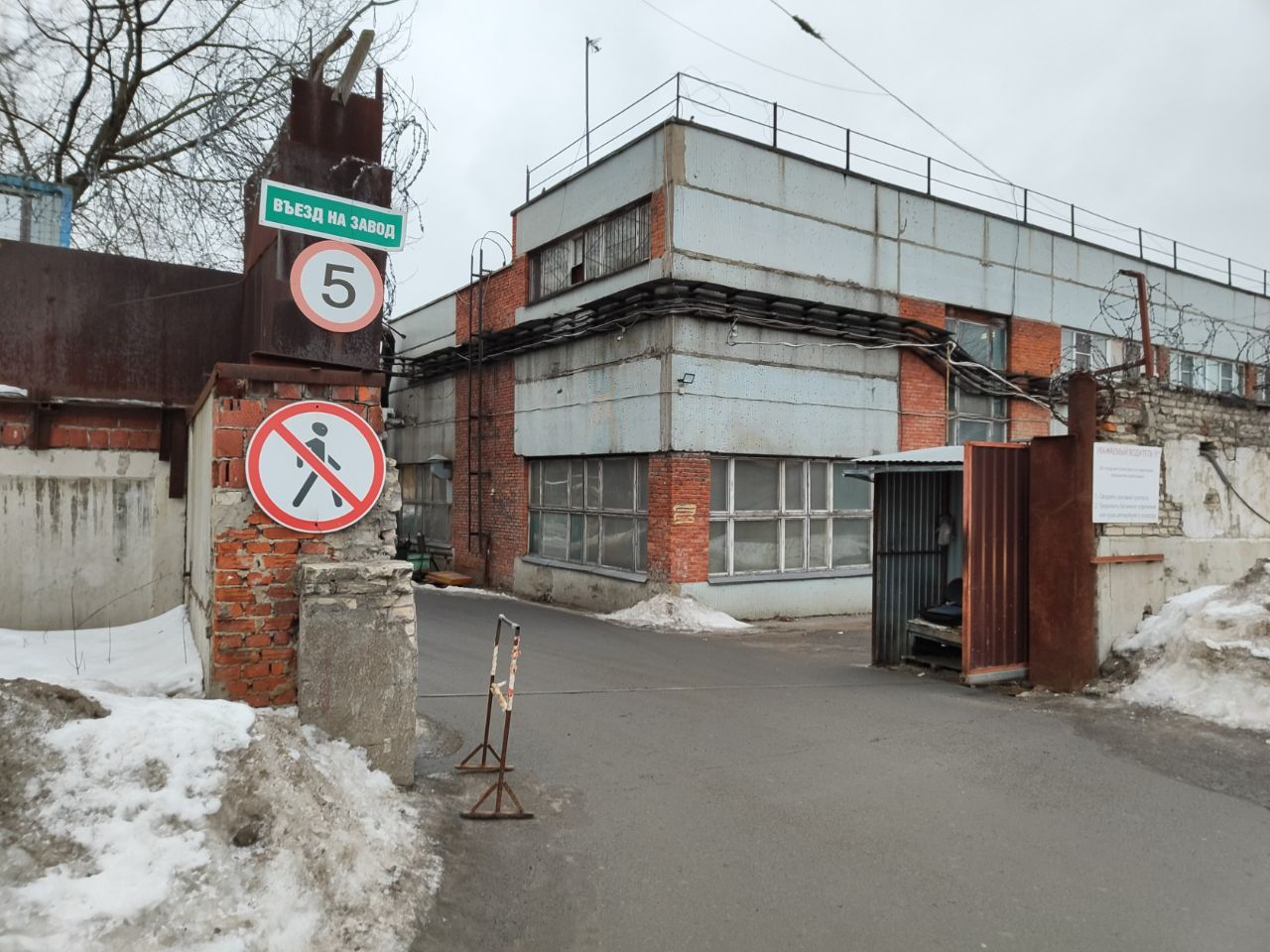 аренда помещений в БЦ на шоссе Энтузиастов, 31 (Строение 13)