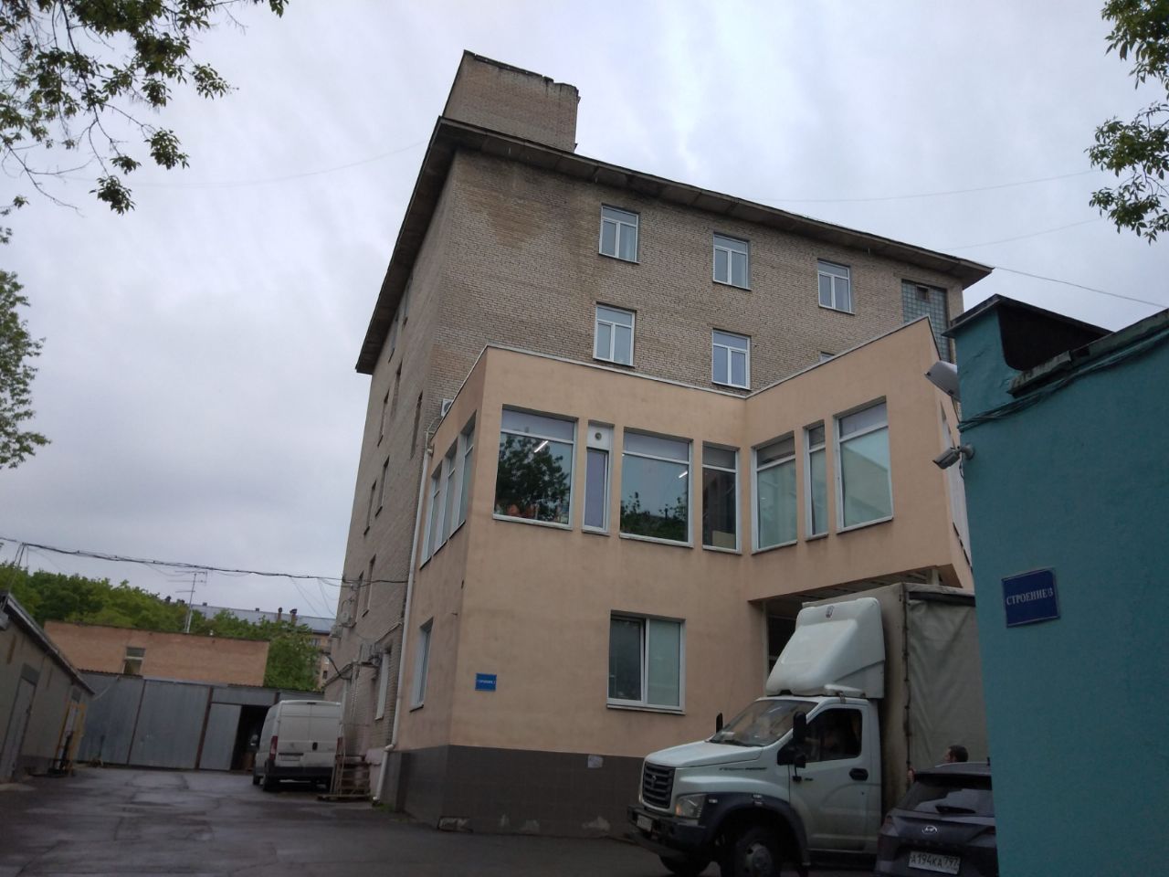 Бизнес Центр на ул. Новощукинская, 7к1