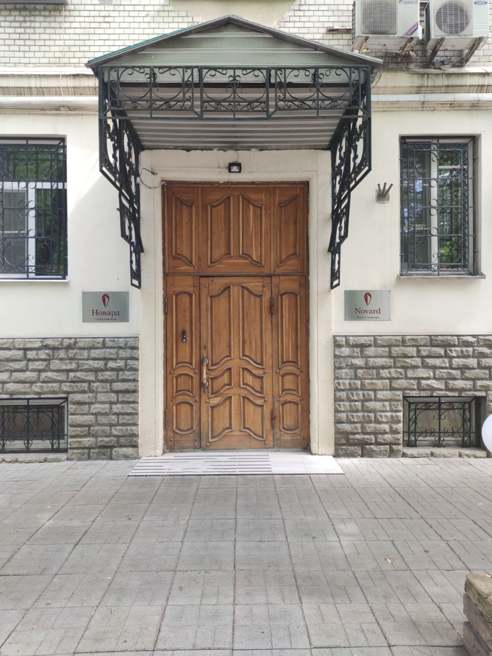 БЦ в Институтском переулке, 16