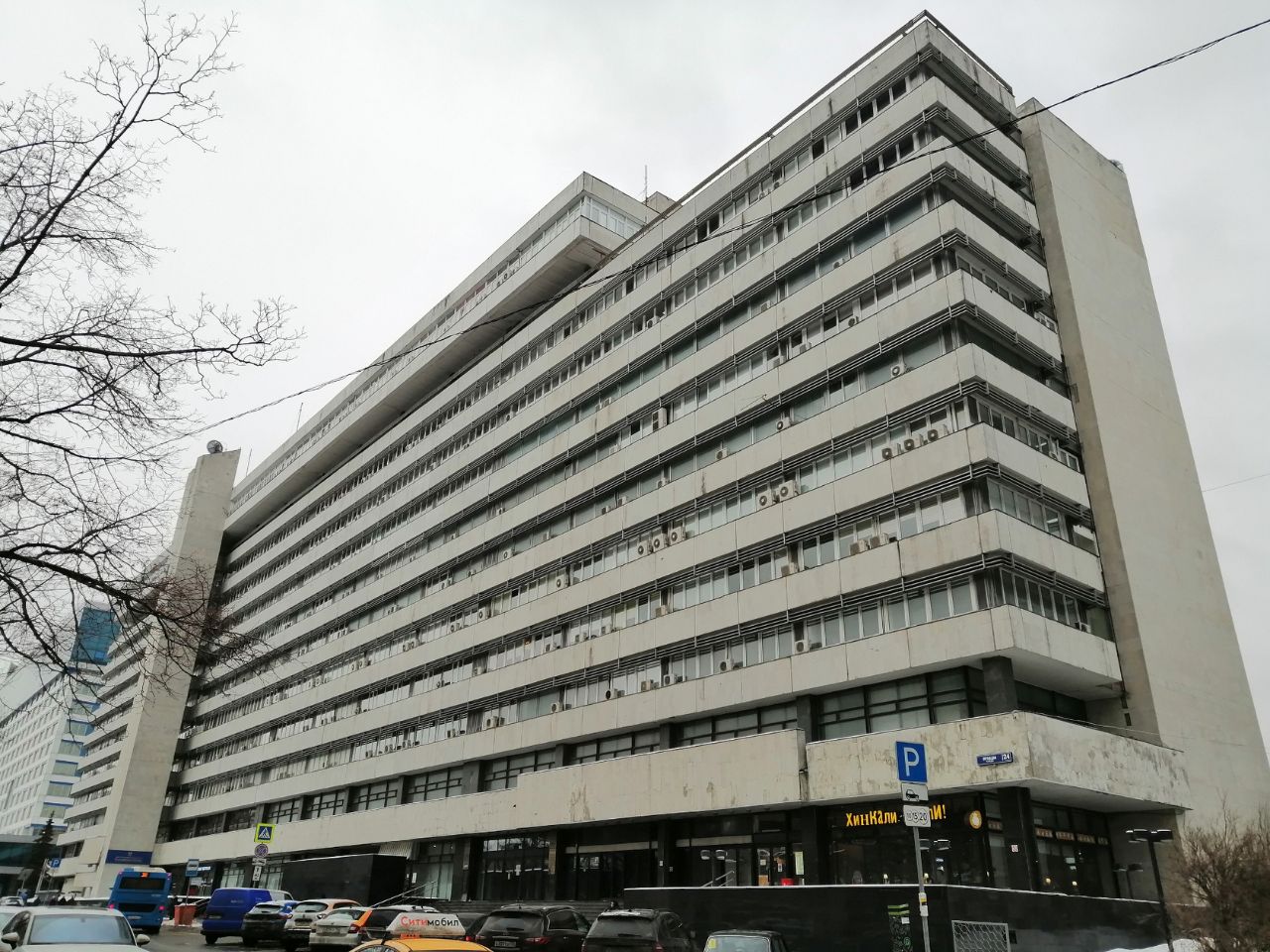 аренда помещений в БЦ на ул. Правды, 24с4