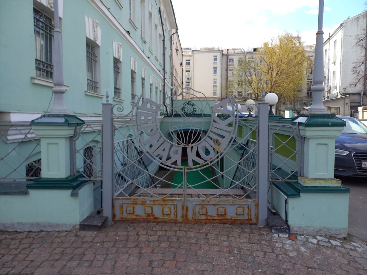 БЦ на ул. Воронцовская, 6с1