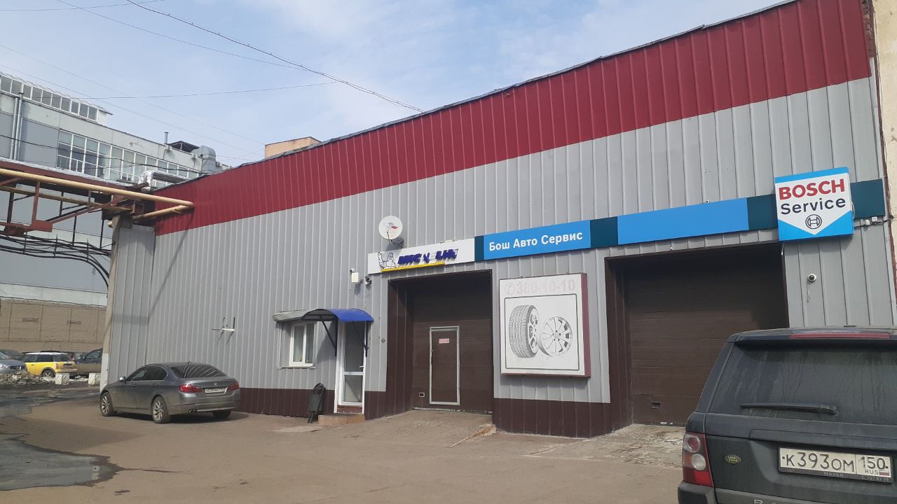 БЦ Можайский (Строение 9)