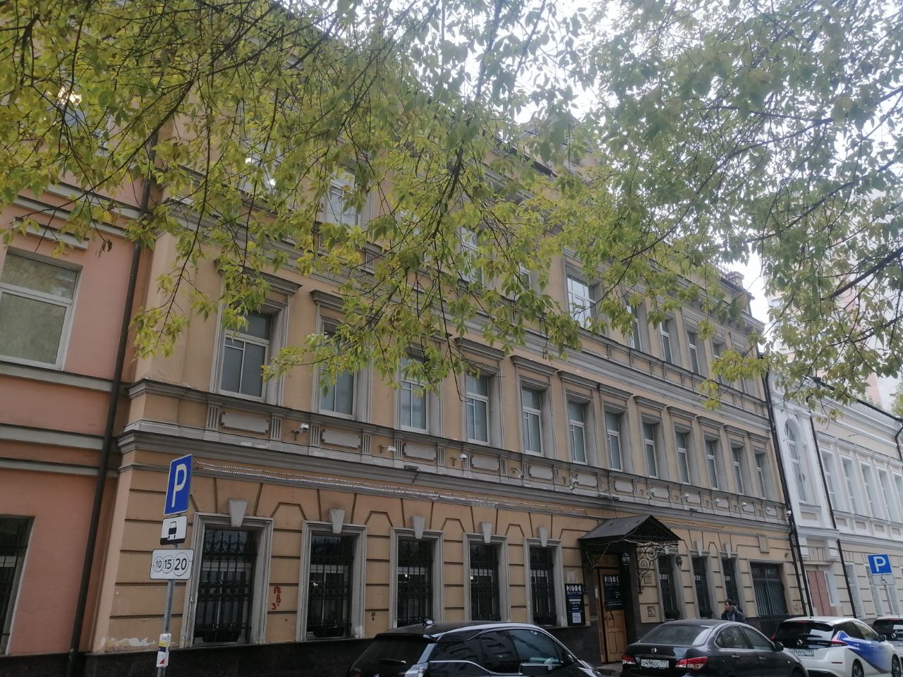 аренда помещений в БЦ в Докучаевом переулке, 3с1