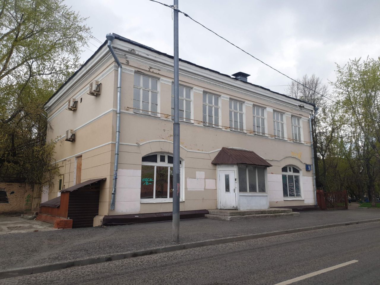 Бизнес Центр во 2-м Павелецком проезде, 9