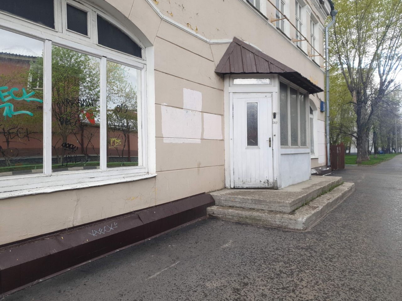 аренда помещений в БЦ во 2-м Павелецком проезде, 9