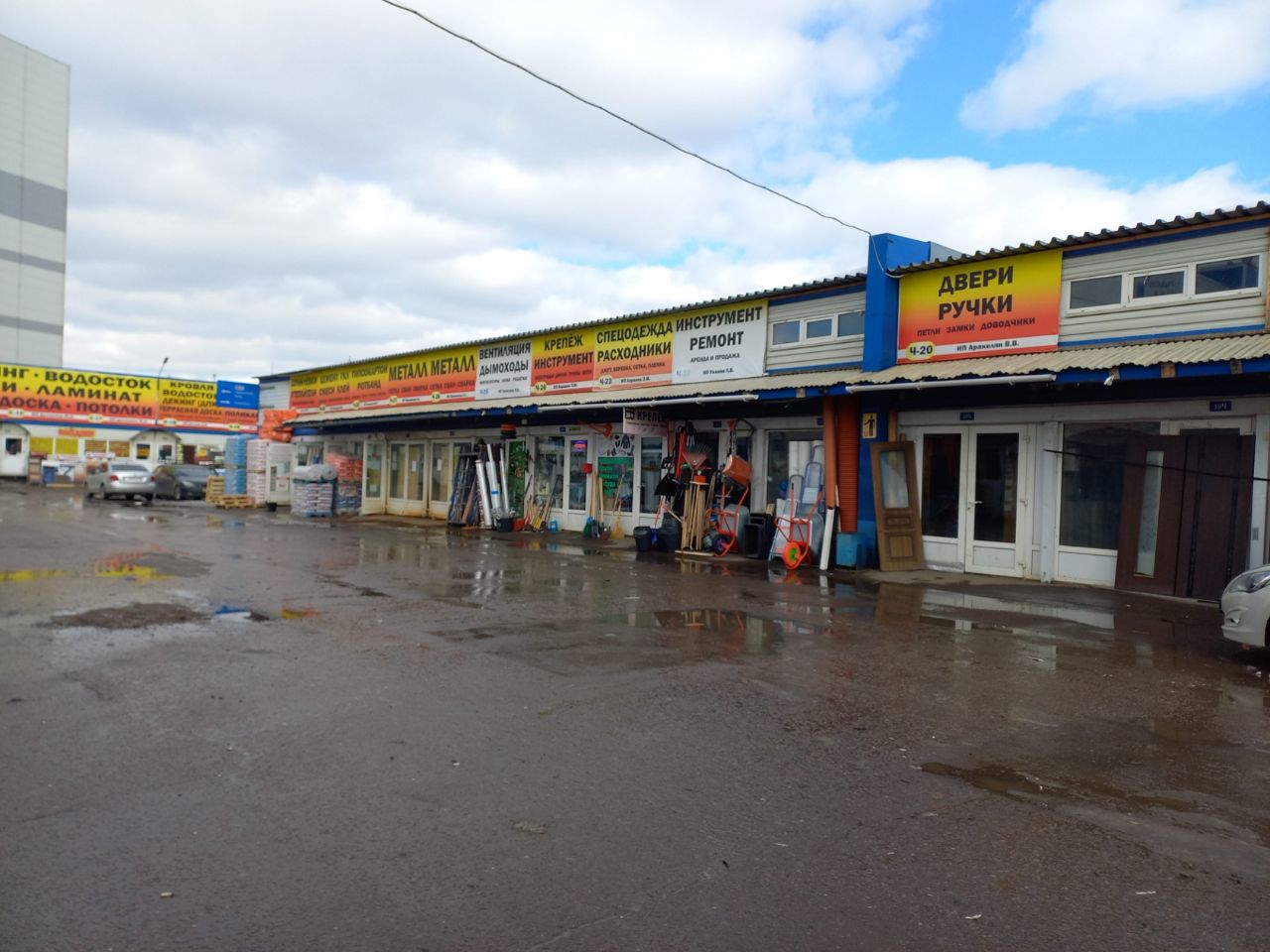 продажа помещений в ТЦ Акос (11с6)
