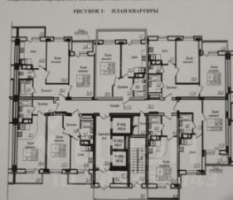 1-комн.кв., 43 м², этаж 25