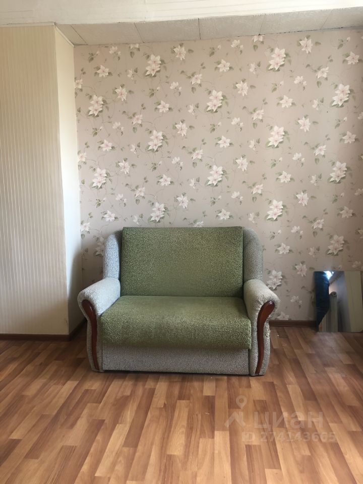 Купить Комнату В Ярославле Недорого