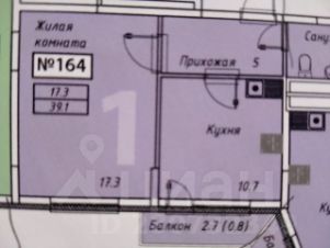 1-комн.кв., 39 м², этаж 5