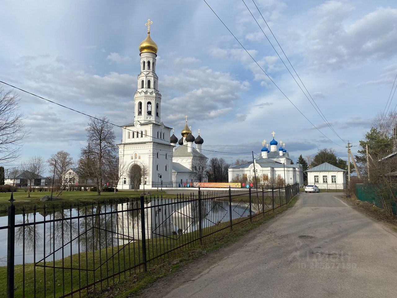 Купить земельный участок без посредников в Тверской области от хозяина,  продажа земельных участков от собственника в Тверской области. Найдено 2  769 объявлений.