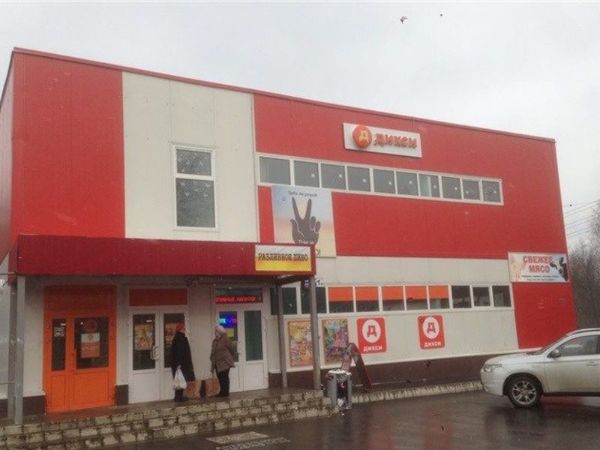 Торговый центр на ул. Пришкольная, 1А