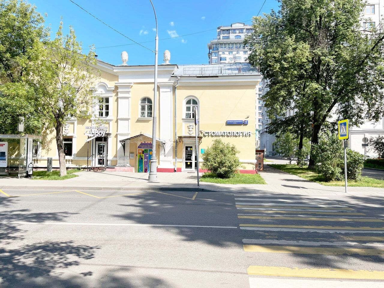 продажа помещений в БЦ на ул. Маршала Вершинина, 8к1