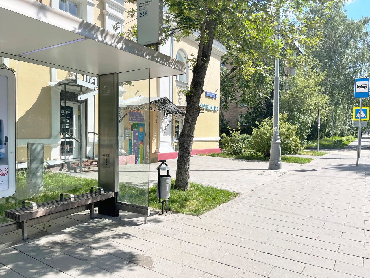 Бизнес Центр на ул. Маршала Вершинина, 8к1