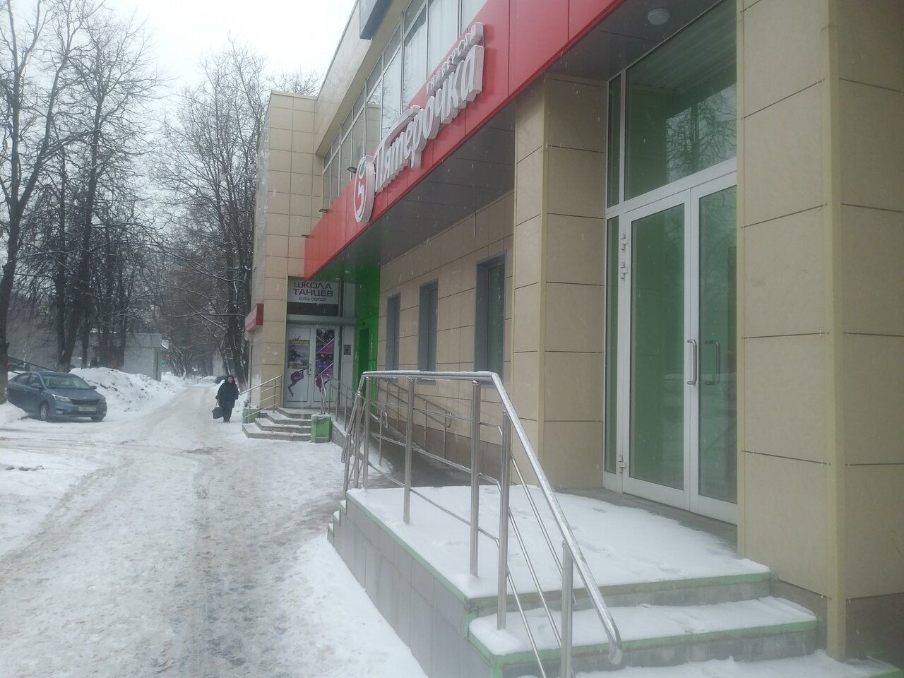 аренда помещений в ТЦ на Букинском шоссе, 3
