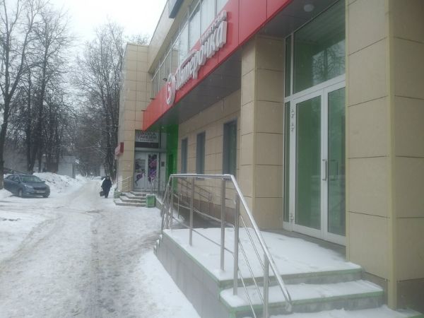 Торговый комплекс на Букинском шоссе, 3