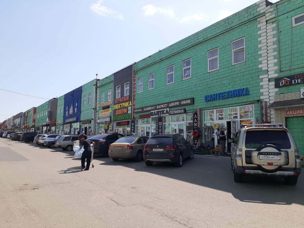 аренда помещений в ТЦ Славянский мир (на 41-м километре, 11/4)