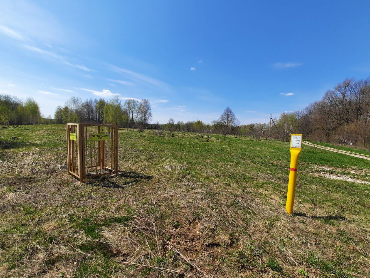 Купить загородную недвижимость в сельском поселении Село Вознесенье  Тарусского района, продажа загородной недвижимости - база объявлений Циан.  Найдено 8 объявлений