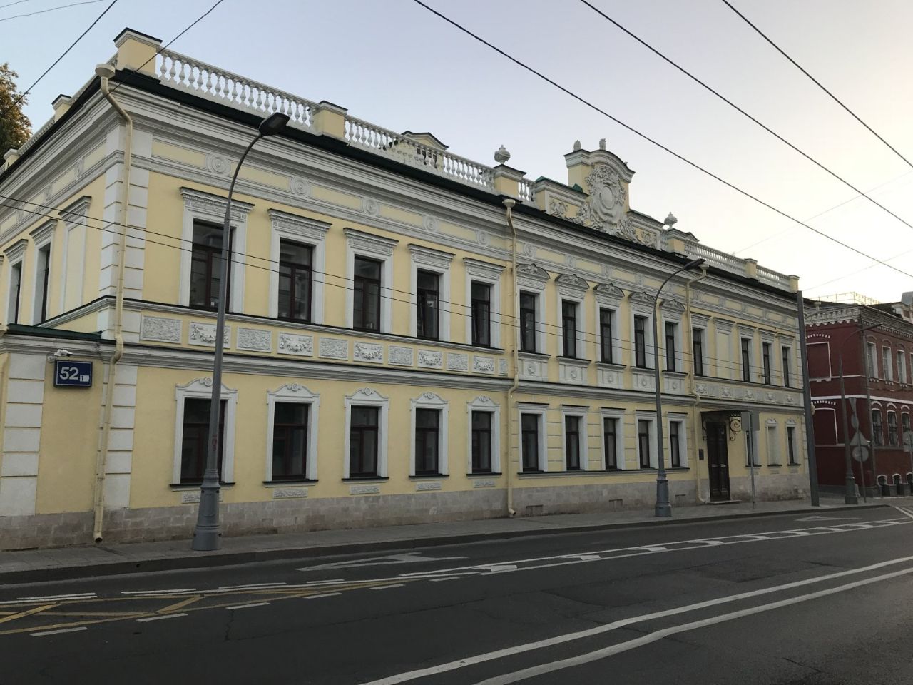 Бизнес Центр на ул. Николоямская, 52с1