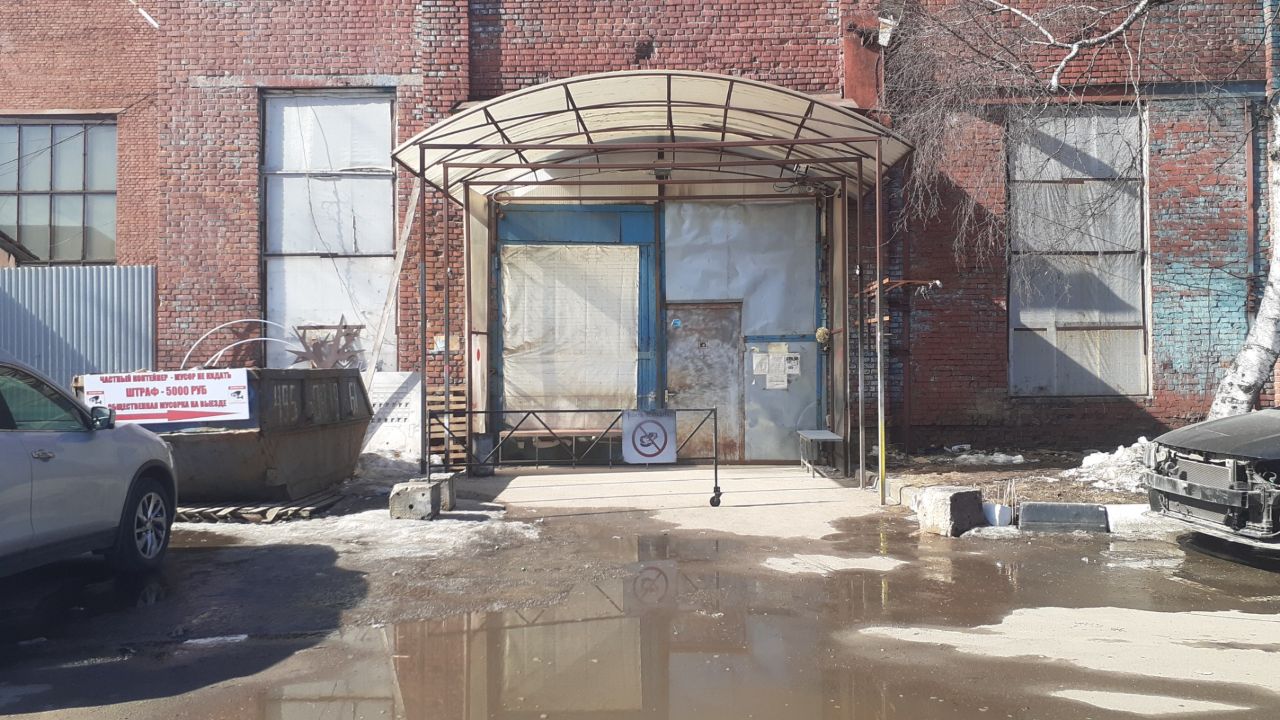 аренда помещений в БЦ в 1-м Магистральном тупике, 5с4