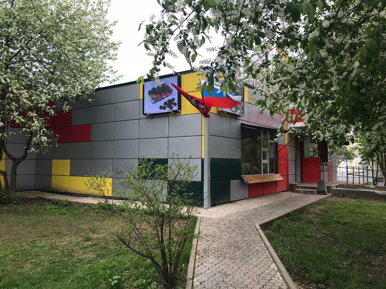 аренда помещений в ТЦ Митинский дворик