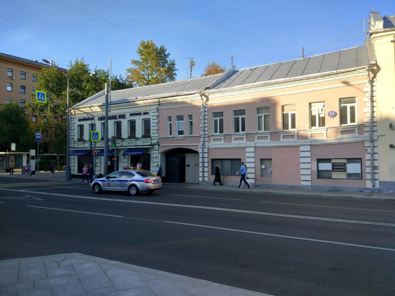 Бизнес Центр на ул. Петровка, 34с1