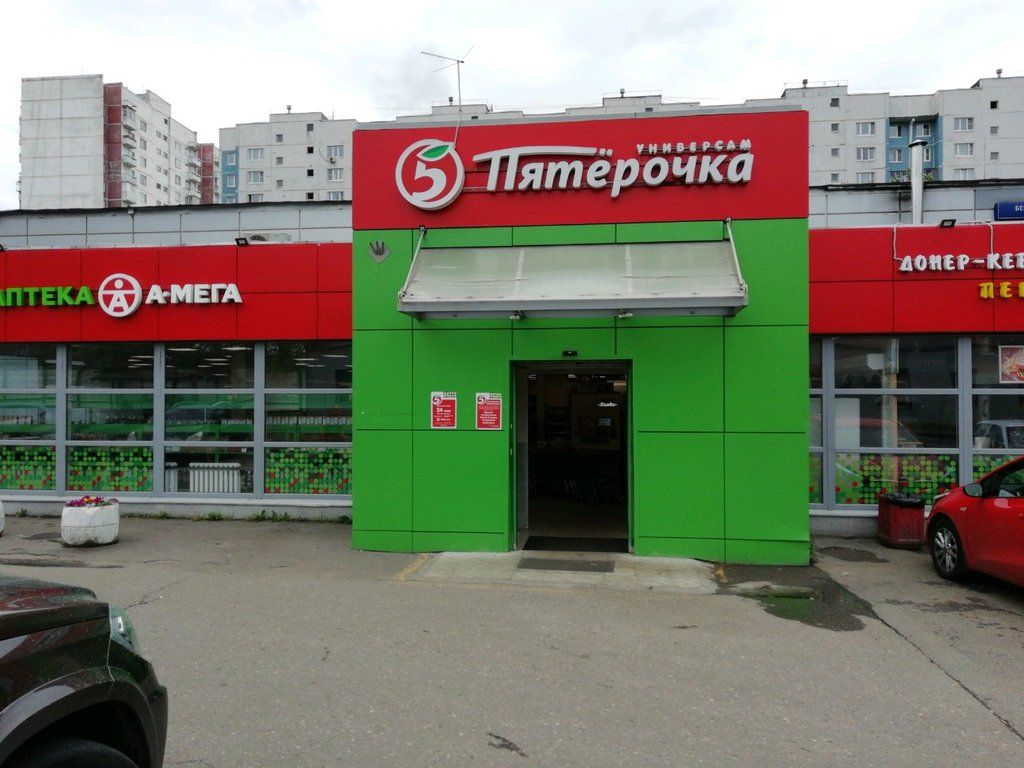 ТЦ на ул. Берзарина, 23к2с1