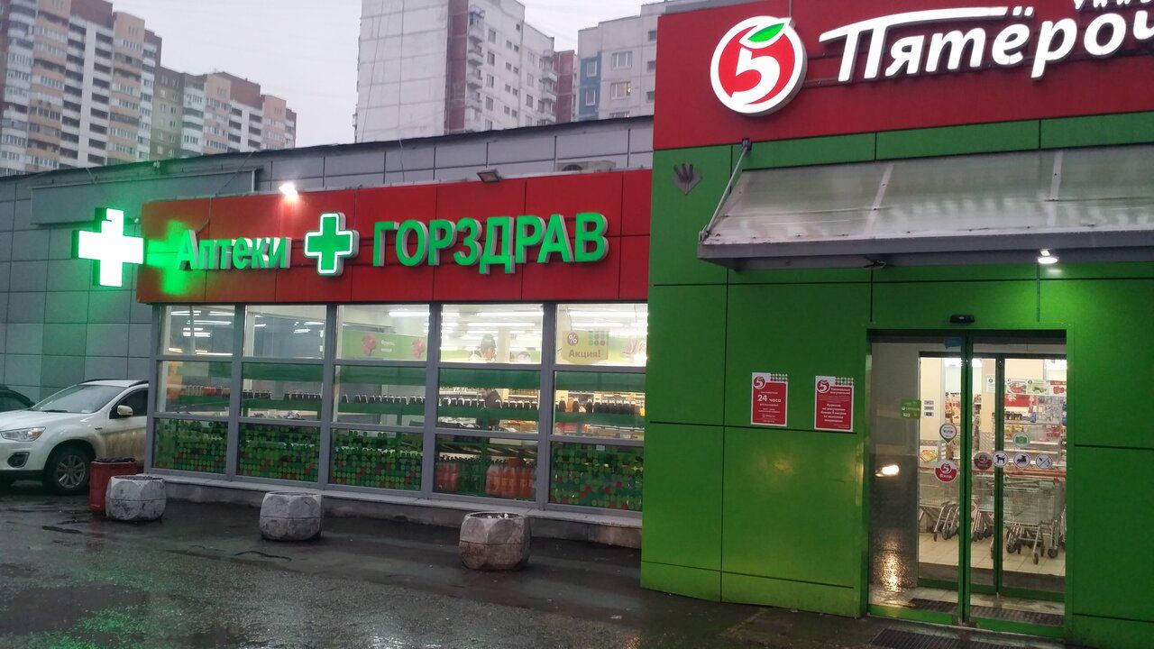 аренда помещений в ТЦ на ул. Берзарина, 23к2с1