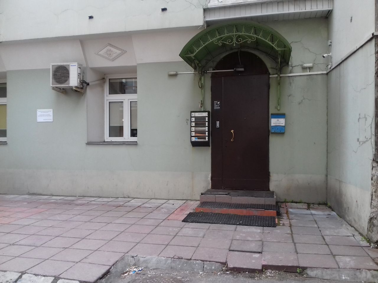 аренда помещений в БЦ в Лялином переулке, 8с3