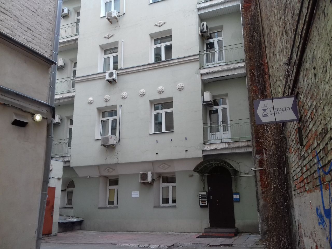 БЦ в Лялином переулке, 8с3