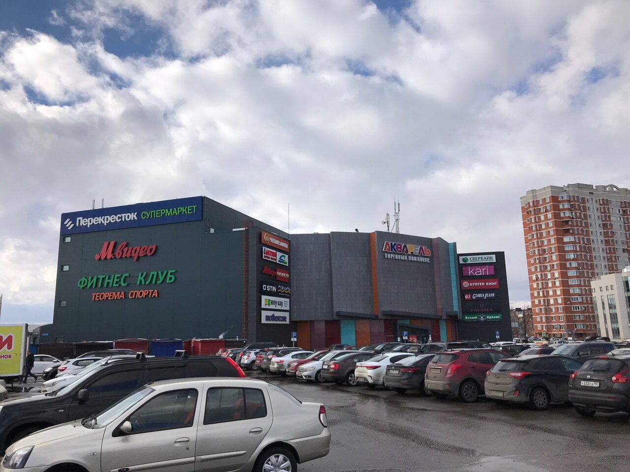 Торговом центре Акварель