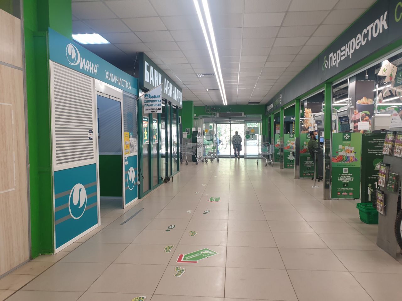 Торговом центре на ул. Шоссейная, 34с1