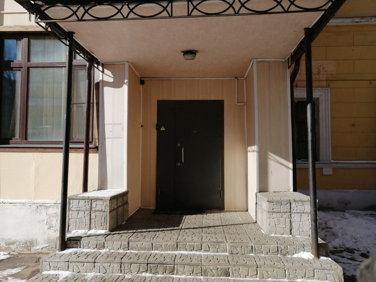 аренда помещений в БЦ на ул. Селезнёвская, 11с2