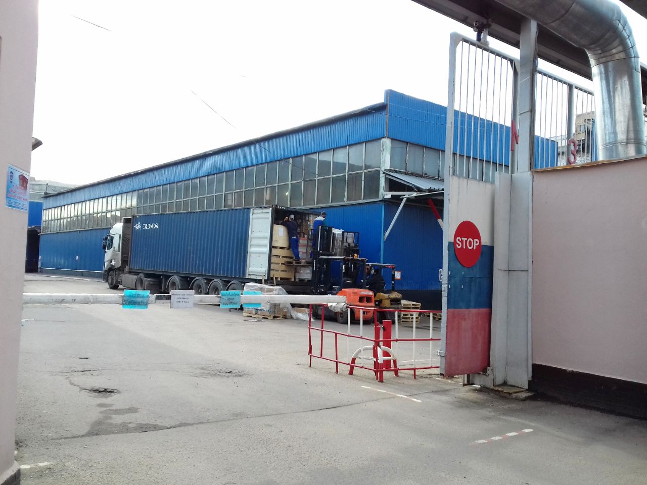 продажа помещений в БЦ Перово Поле