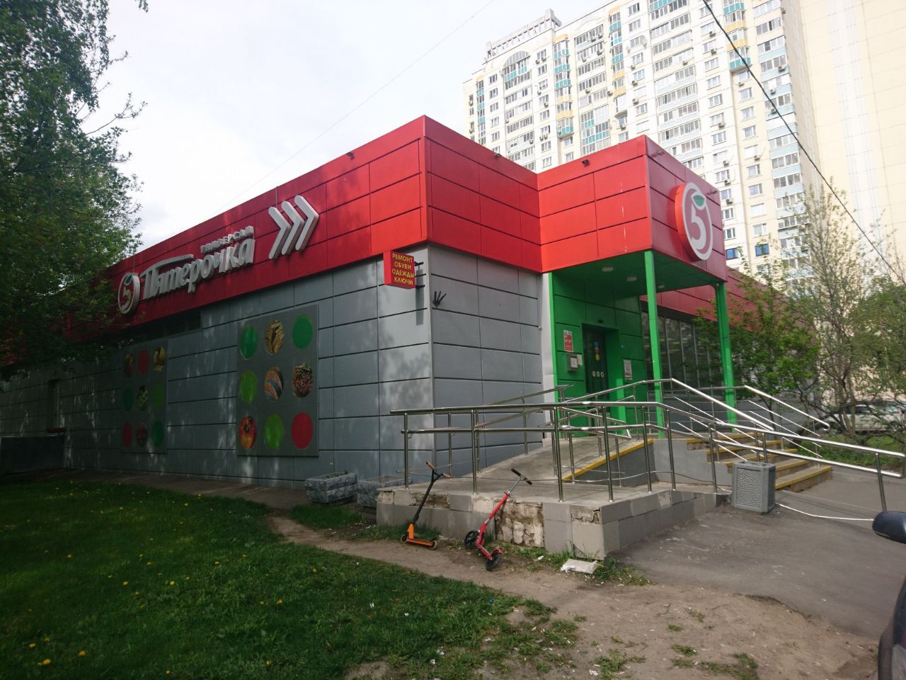 продажа помещений в ТЦ в Волжском Бульваре 95-й квартал, к7