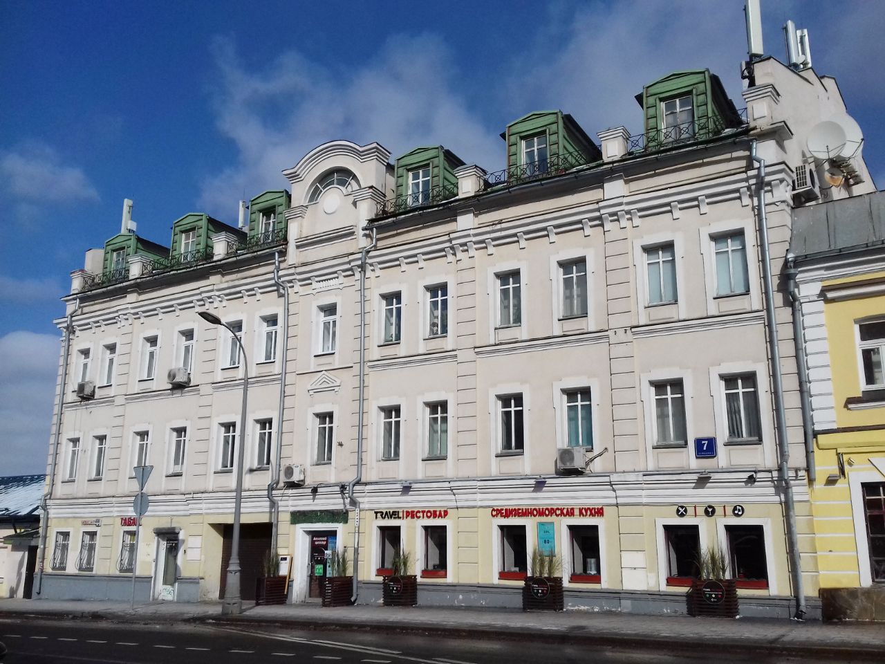 аренда помещений в БЦ на ул. Верхняя Радищевская, 7с1