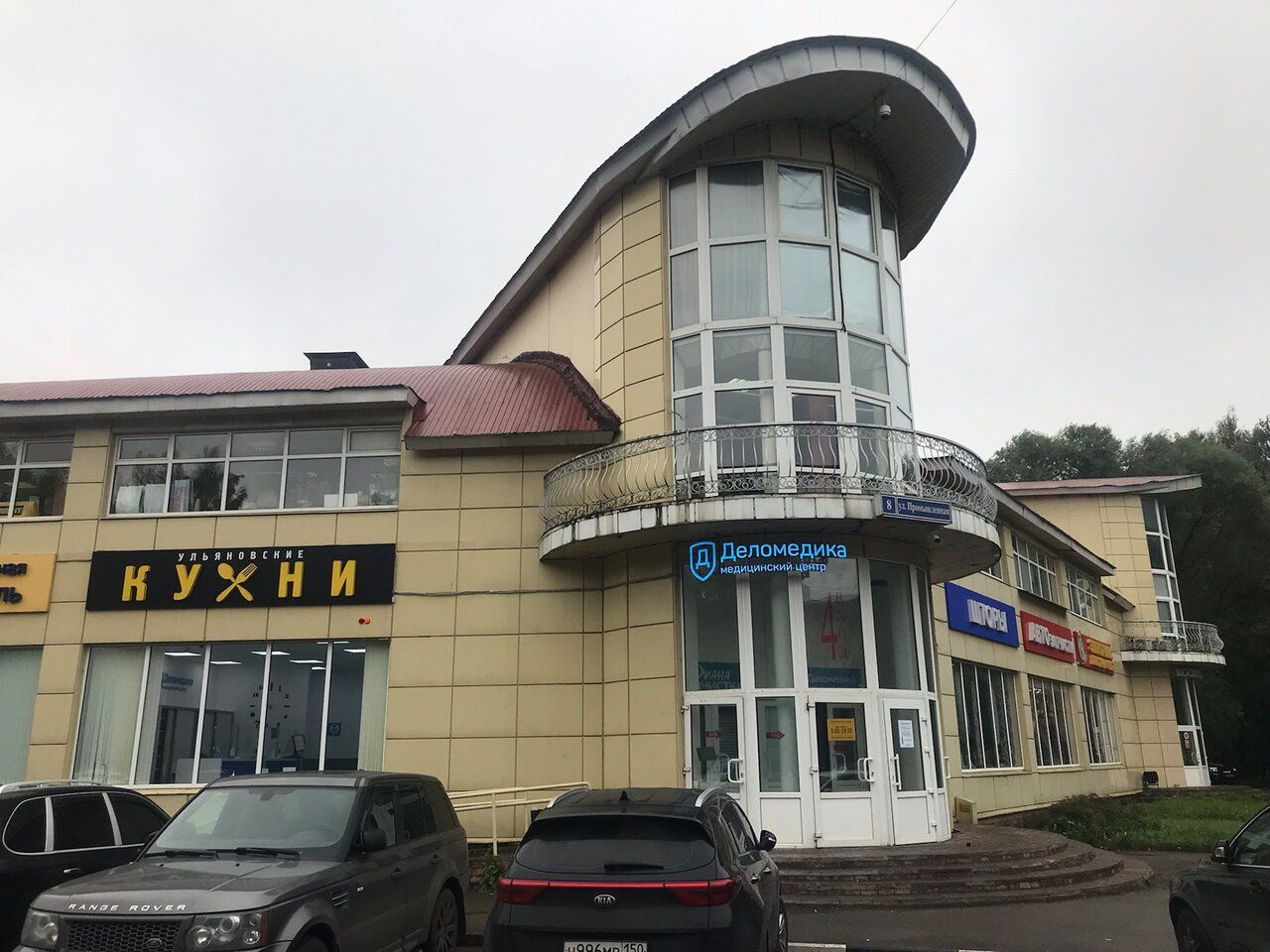 Торговом центре Невский