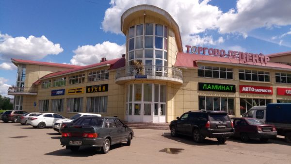 Торгово-деловой комплекс Невский