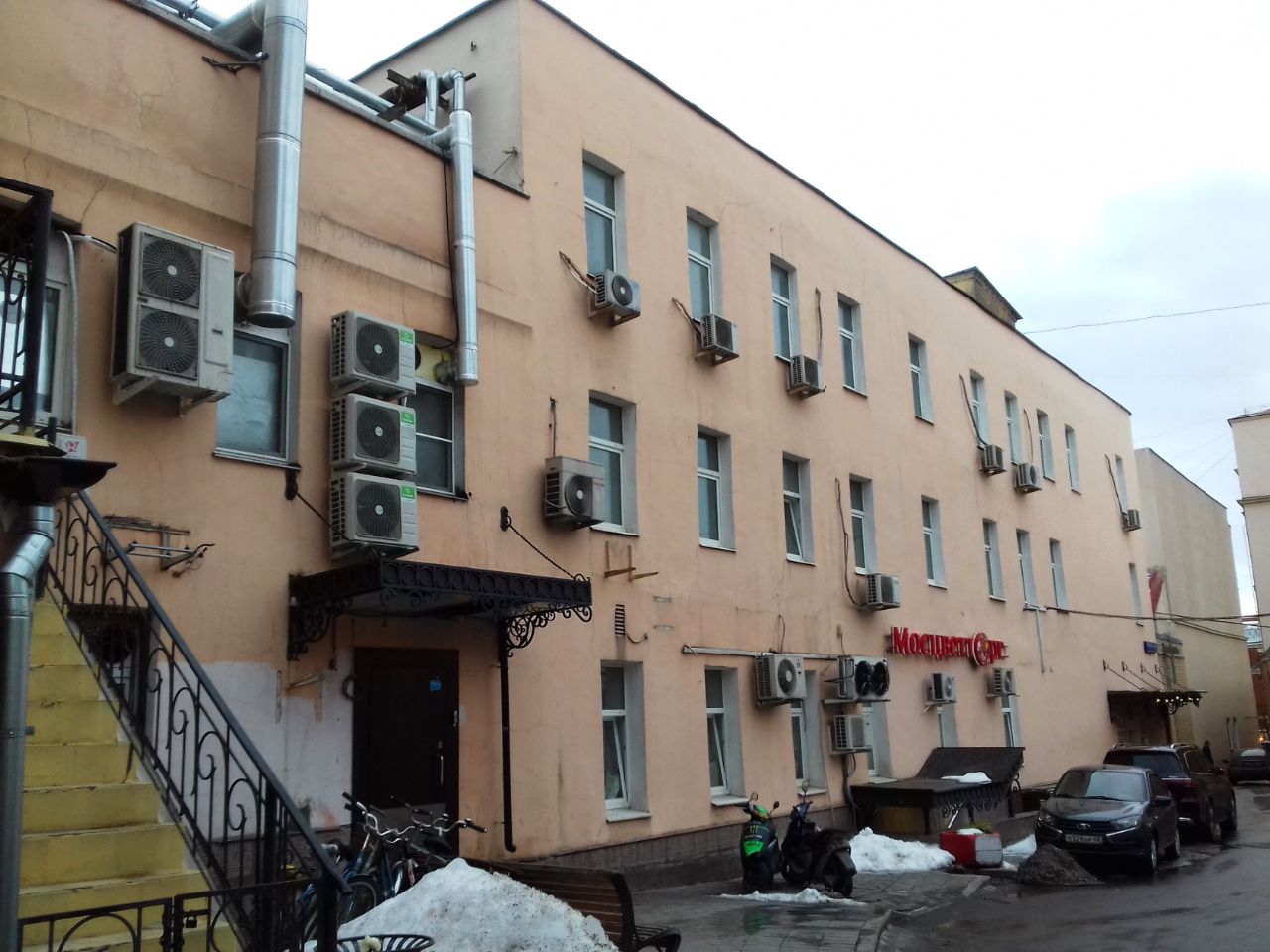 Бизнес Центр Лубянский (Строение 4)