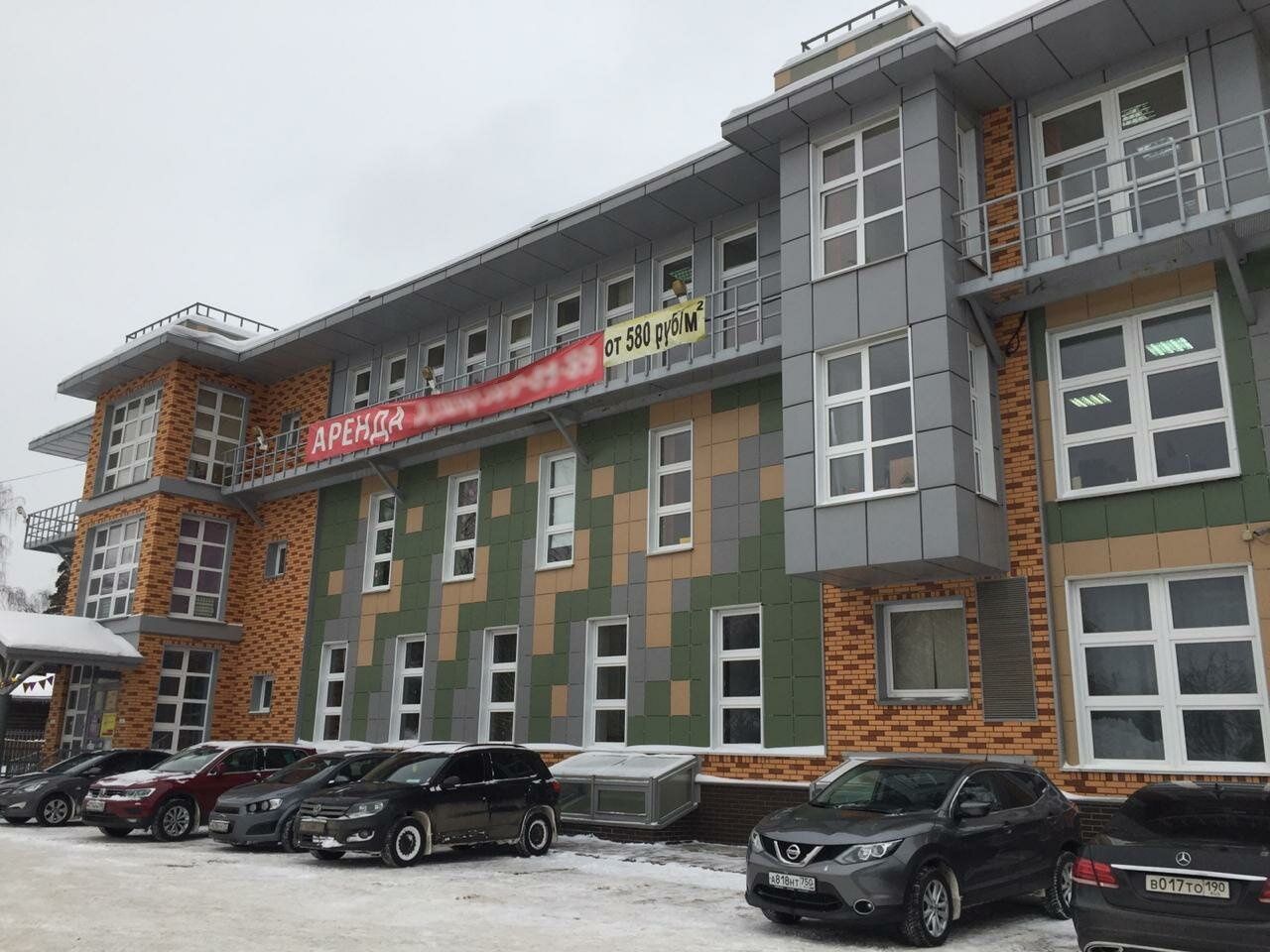 аренда помещений в БЦ Западный