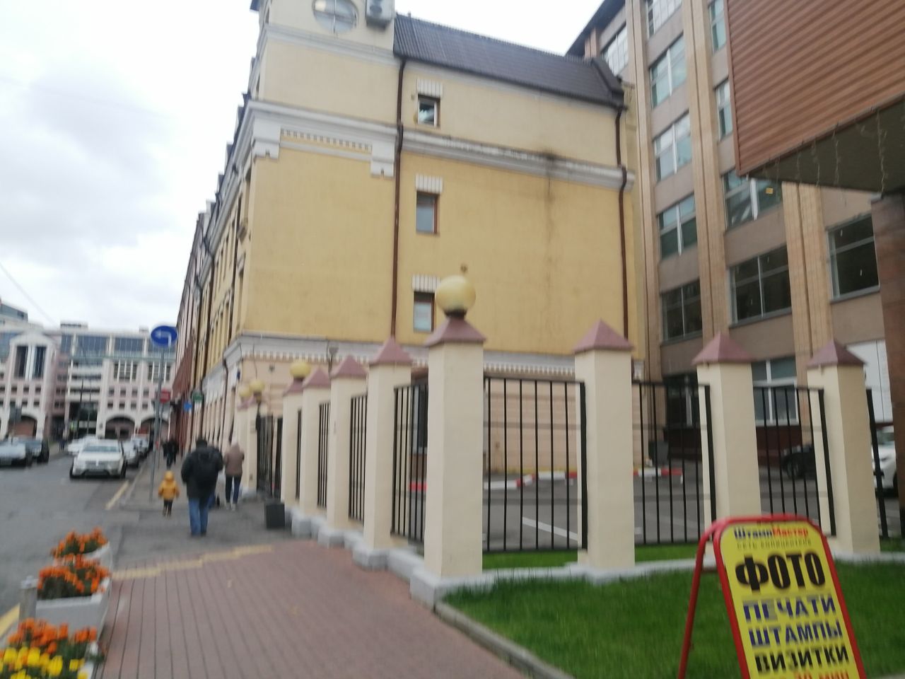 продажа помещений в БЦ River Place (Ривер Плейс)