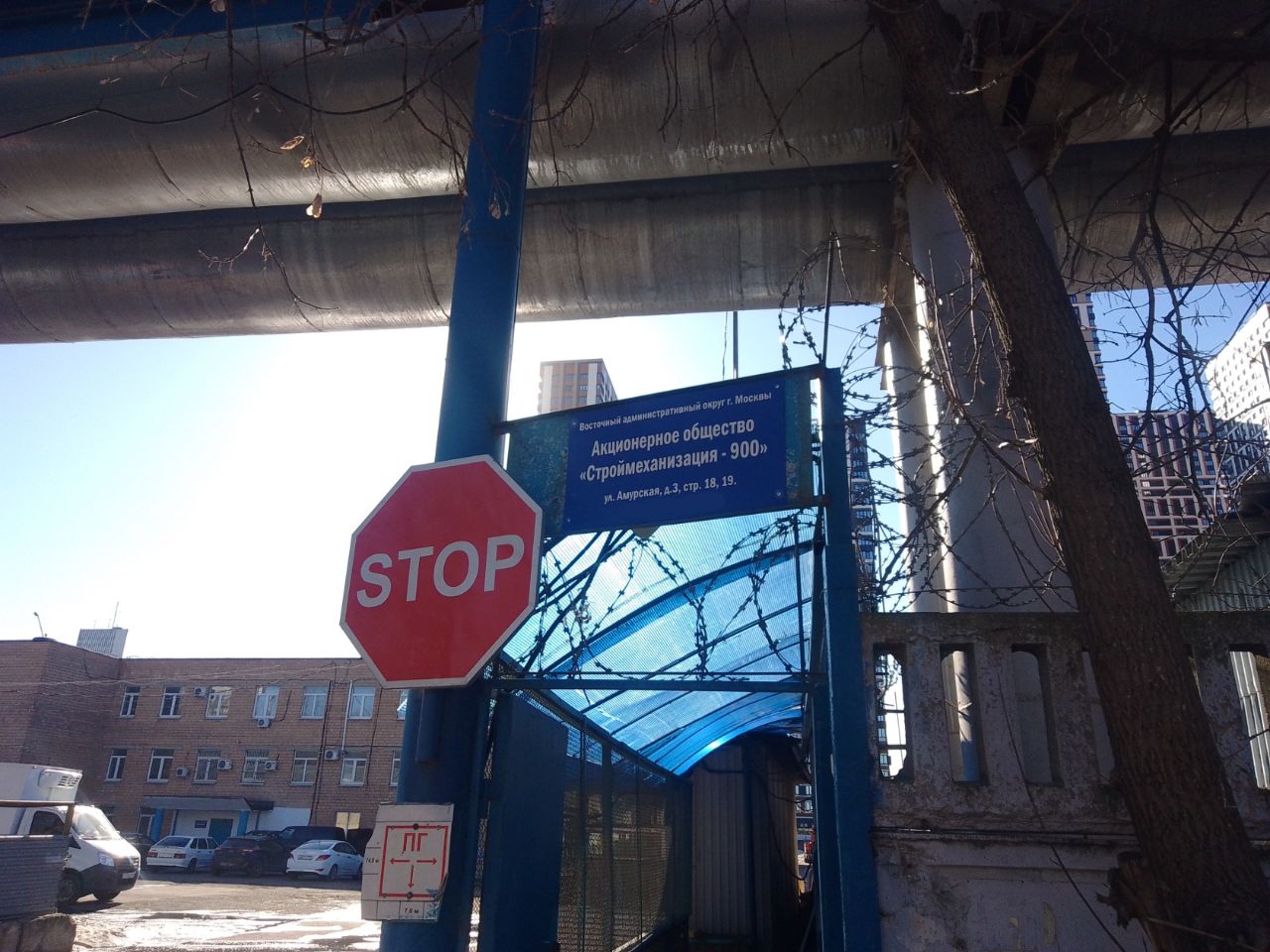 продажа помещений в СК на ул. Амурская, 3с10