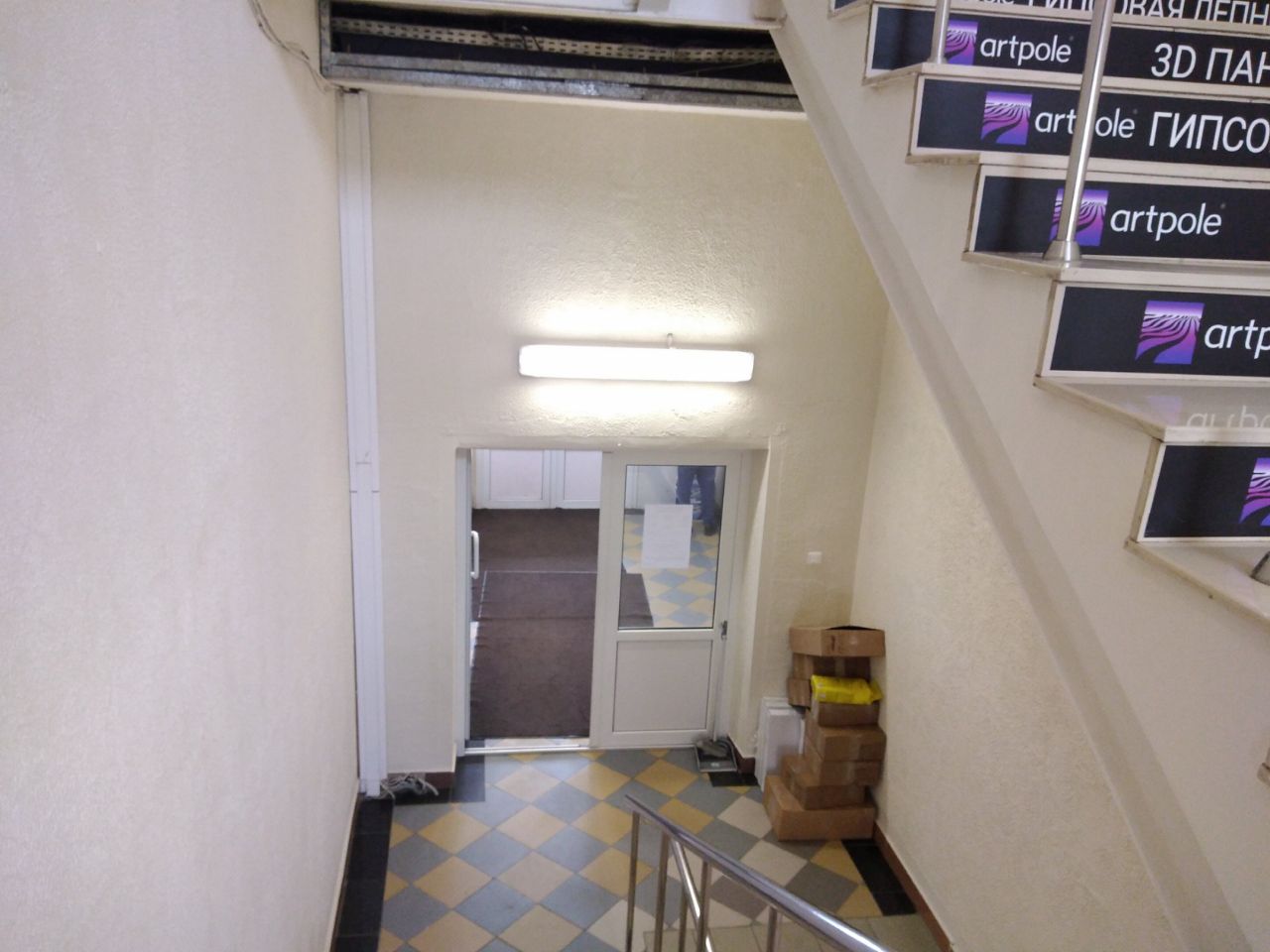 БЦ на Варшавском шоссе, 36с2