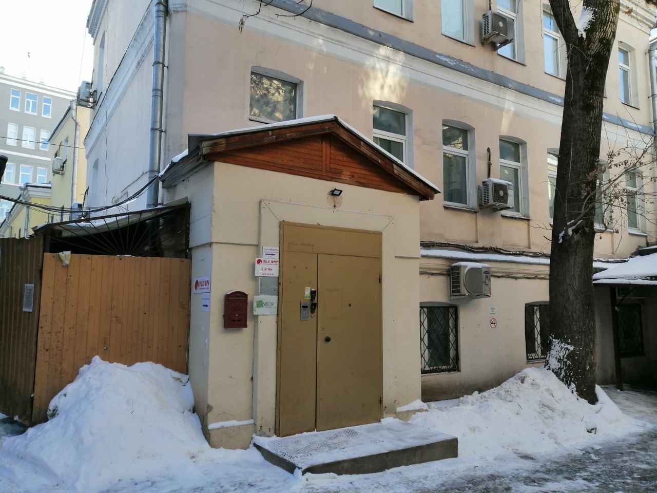 БЦ в Милютинском переулке, 15с1