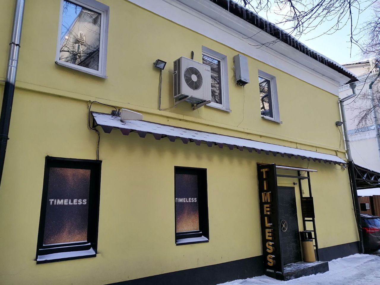 БЦ в Милютинском переулке, 15с1